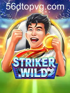 StrikerWILD